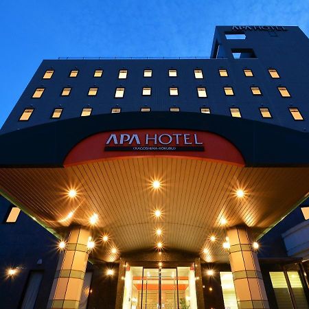 Apa Hotel Kagoshima Kokubu Kirishima Εξωτερικό φωτογραφία