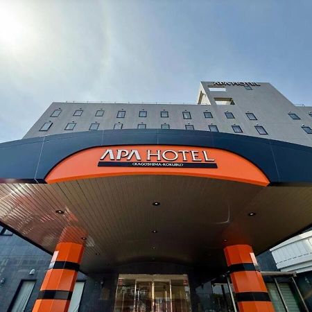 Apa Hotel Kagoshima Kokubu Kirishima Εξωτερικό φωτογραφία