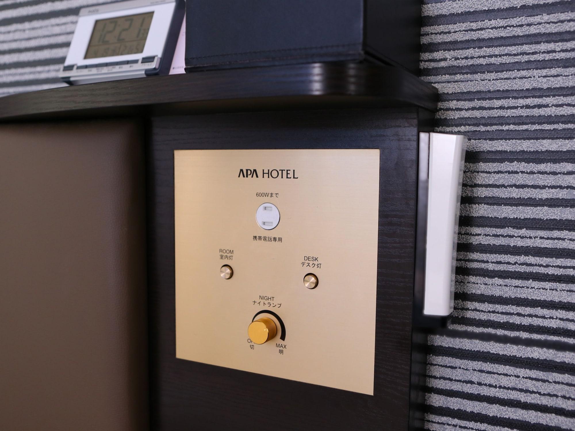 Apa Hotel Kagoshima Kokubu Kirishima Εξωτερικό φωτογραφία