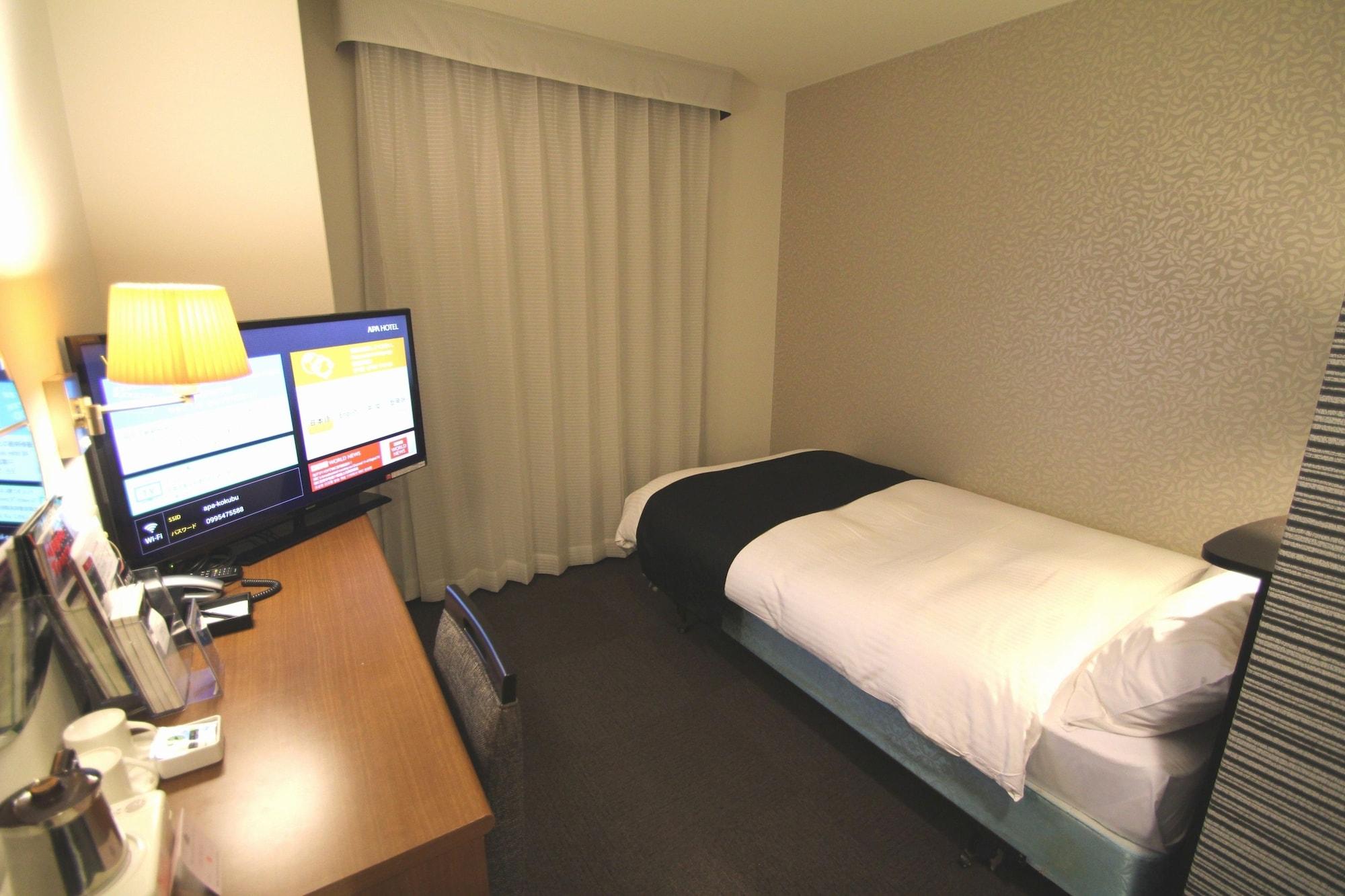 Apa Hotel Kagoshima Kokubu Kirishima Εξωτερικό φωτογραφία