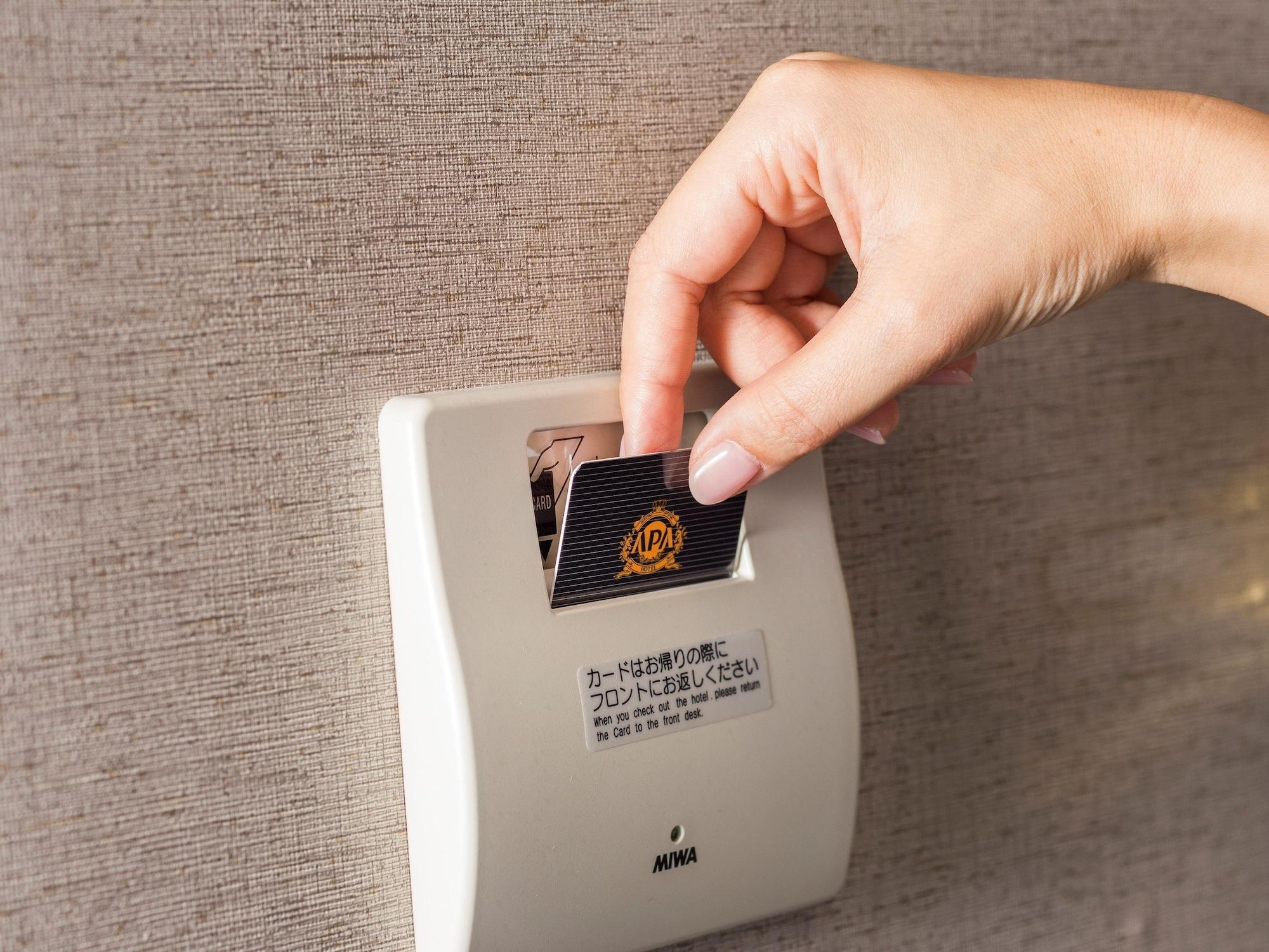 Apa Hotel Kagoshima Kokubu Kirishima Εξωτερικό φωτογραφία