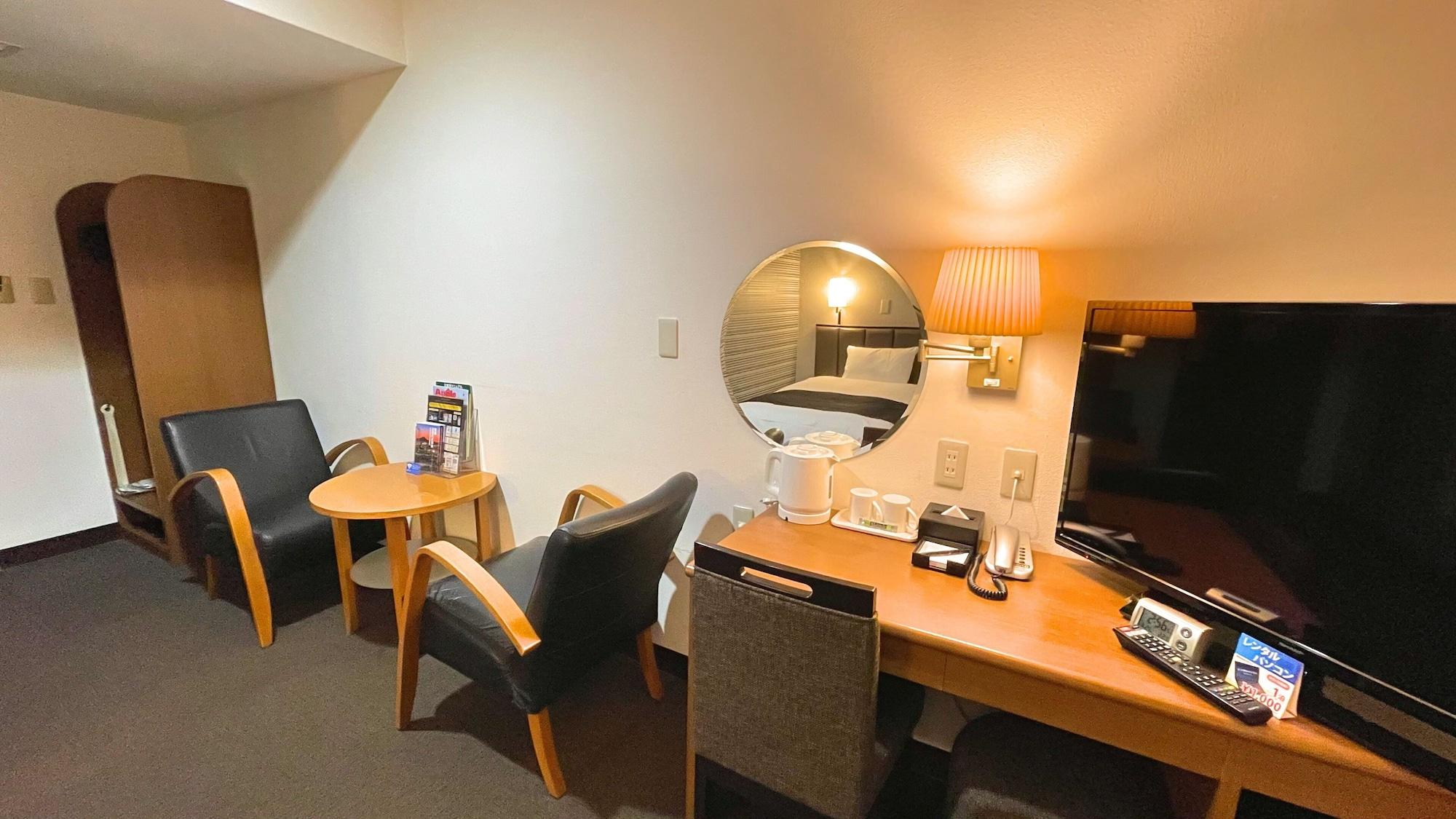 Apa Hotel Kagoshima Kokubu Kirishima Εξωτερικό φωτογραφία