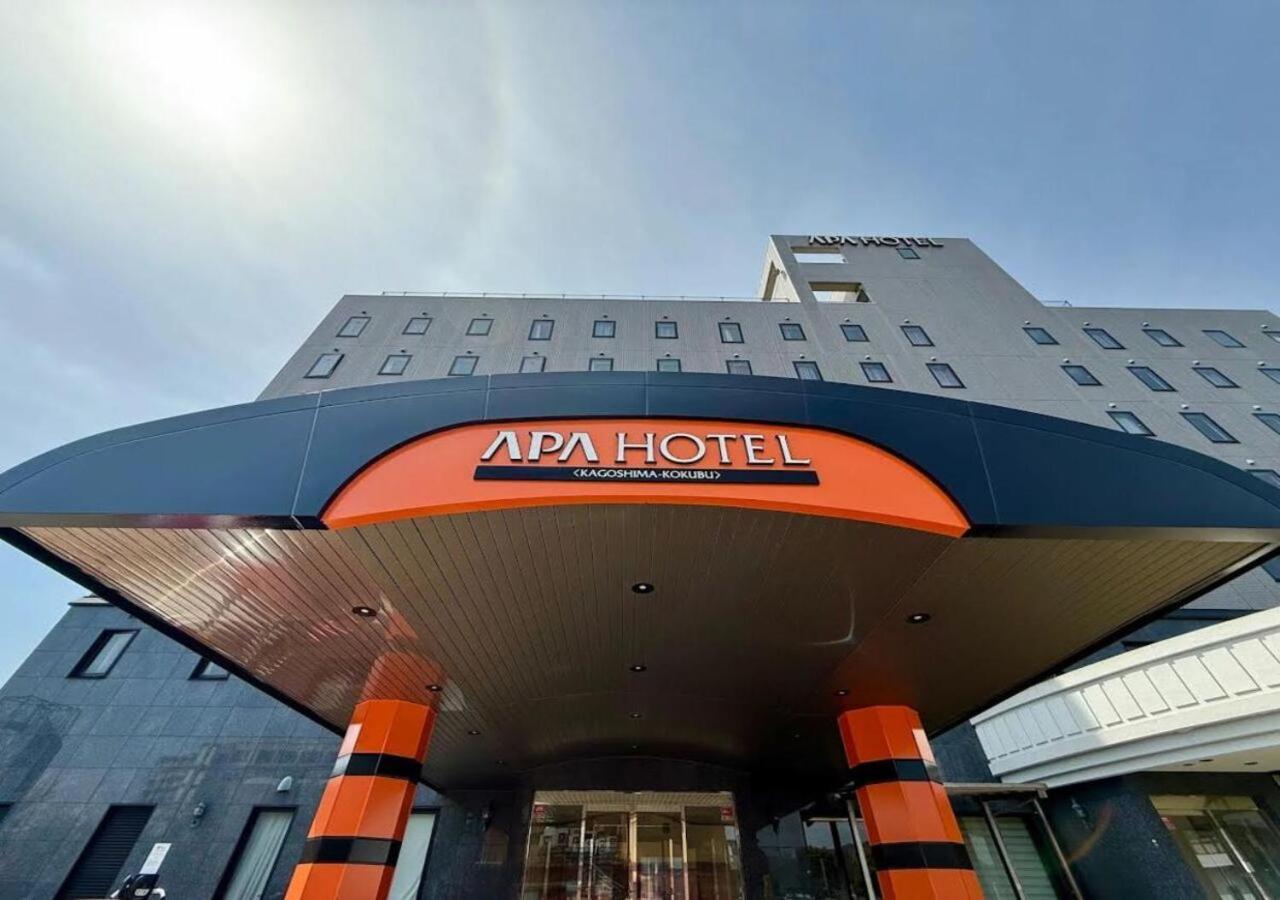 Apa Hotel Kagoshima Kokubu Kirishima Εξωτερικό φωτογραφία